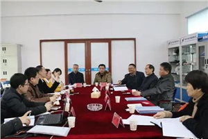 熱烈慶祝我司PVDF大規(guī)格板材專利轉化推進項目驗收圓滿成功！