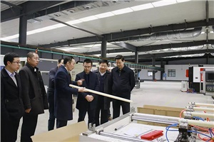 比亞迪股份有限公司副總裁劉煥明、株洲市高新區(qū)管委會副主任馬立恒、統(tǒng)戰(zhàn)部長周玉智等領(lǐng)導(dǎo)一行蒞臨我司 指導(dǎo)工作