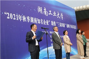 宏大高分子2022屆校招持續(xù)進行，期待與您共創(chuàng)未來