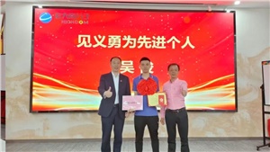 點贊！ | 弘揚正能量，危急時刻顯擔(dān)當(dāng)
